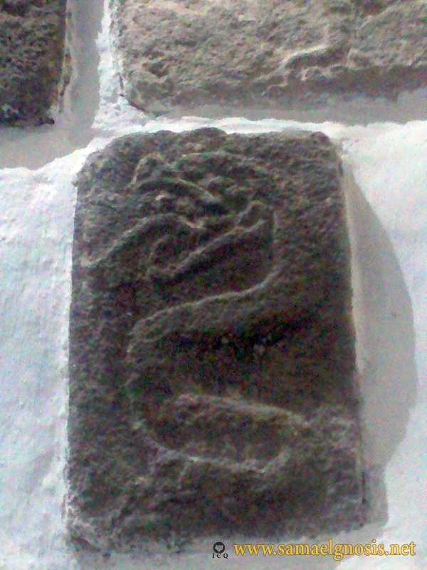 Zona Arqueológica de Xochicalco Foto 1124