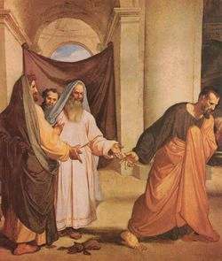 Sobre el Evangelio de Judas
