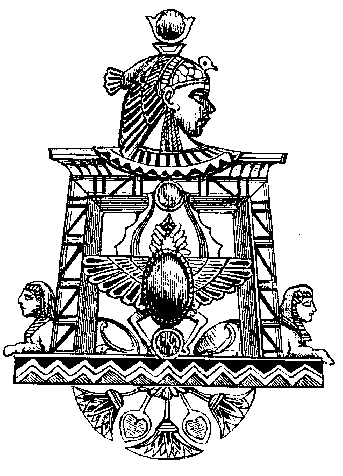 Escarabajo Sagrado