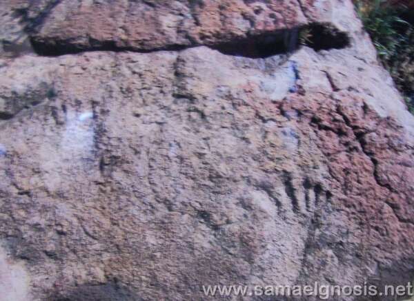 Petroglifo Antropomorfo. Plazuelas