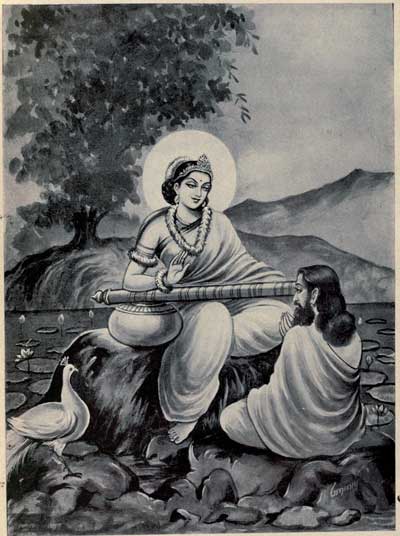 Saraswati
