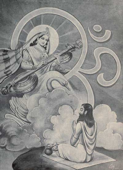 Saraswati