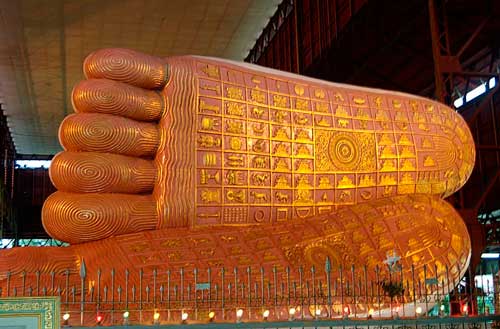 Imagen: La huella de Buda. (Foto de José Javier Martin)