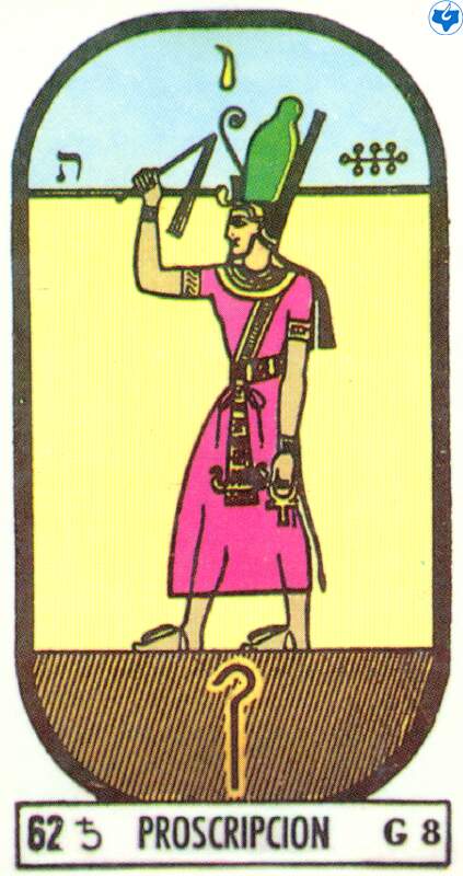 Arcano 62 La Proscripción.