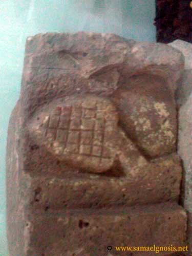 Museo de Xochicalco. Salas 1, 2 y 3