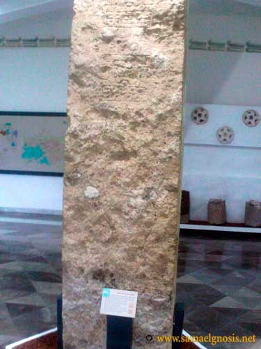 Museo de Xochicalco. Salas 1, 2 y 3