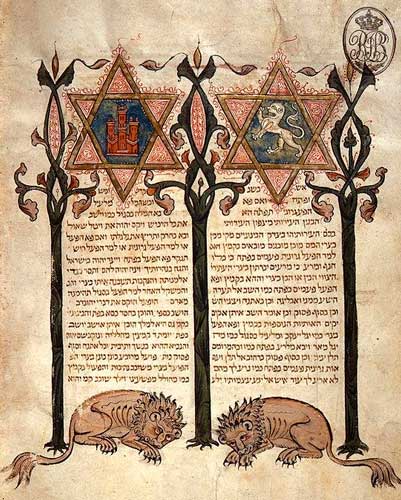 Colofón con 2 estrellas de David y las armas de Castilla y León. Cultura Judía, Biblia de Cervera (manuscrito sefardí). 1299-1300