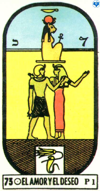 Arcano Nº 73. El Amor y el Deseo Arcano Nº 73. El Amor y el Deseo