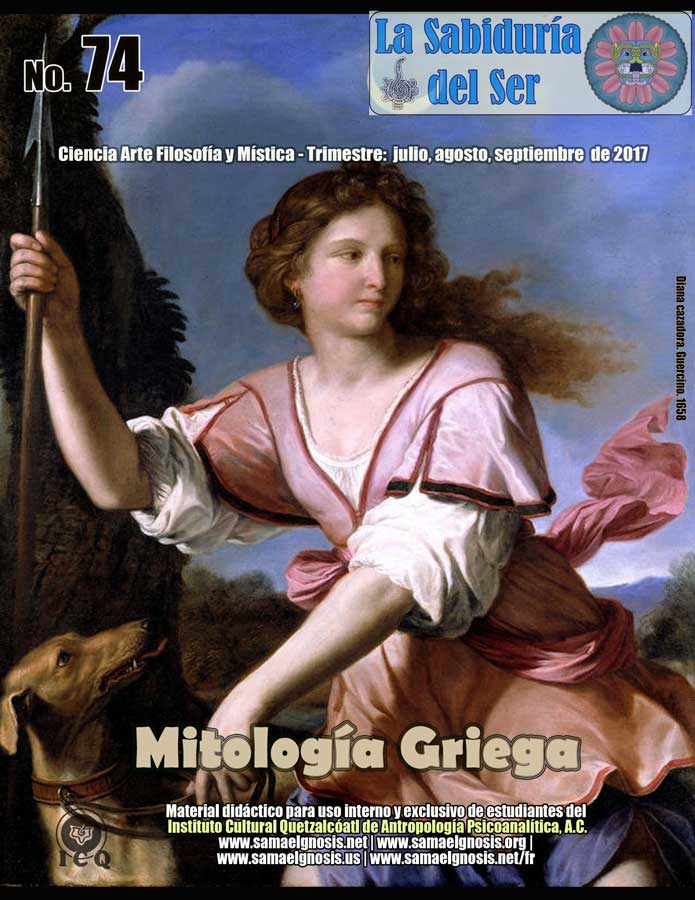 Diana cazadora. Guercino. 1658 Diana cazadora. Guercino. 1658