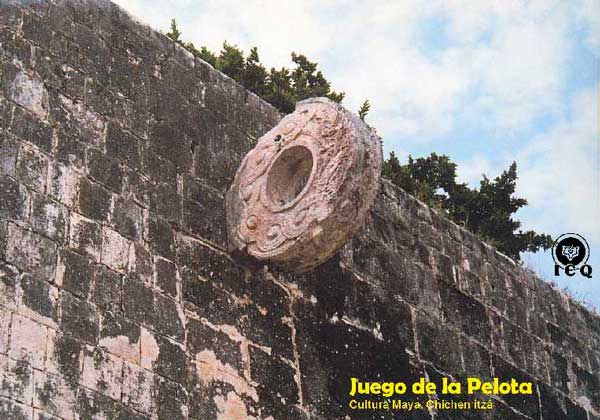 Arillo de Juego de Pelota (Campo de la Bola Religiosa) Arillo de Juego de Pelota (Campo de la Bola Religiosa)