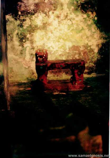 Trono de jaguar en el interior del Castillo Trono de jaguar en el interior del Castillo