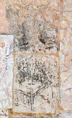 Templo de los Jaguares. Anciano (la sabiduría) Templo de los Jaguares. Anciano (la sabiduría)