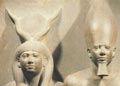 Divinidades Egipcias