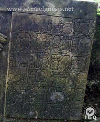 Numerales y glifos mayas. Una barra significa cinco, un circulito uno. Zona Arqueológica de Palenque Chiapas, México. Cultura Maya. 
