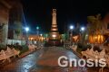 Nochistlán 028