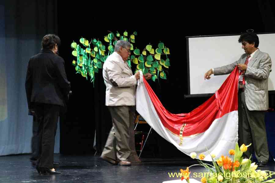 Entrega de la Bandera Entrega de la Bandera