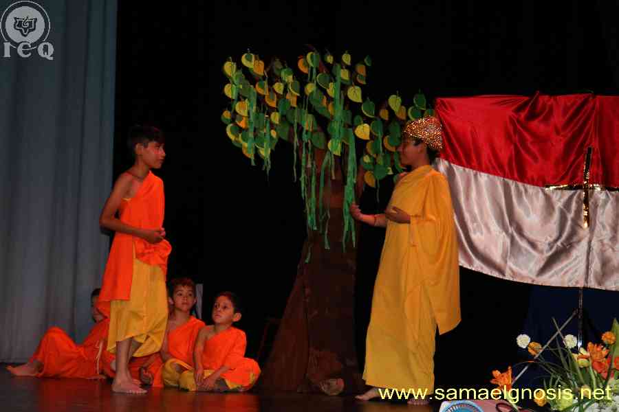 Congreso Infantil. Congreso Infantil.