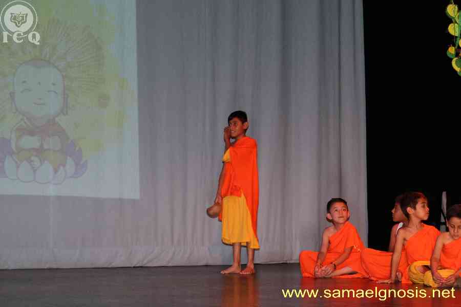 Congreso Infantil. Congreso Infantil.