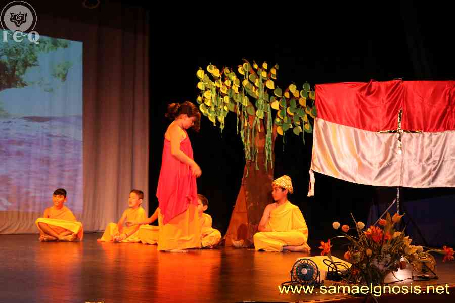 Congreso Infantil. Congreso Infantil.