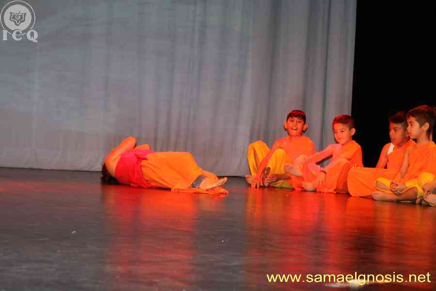 Congreso Infantil. Congreso Infantil.