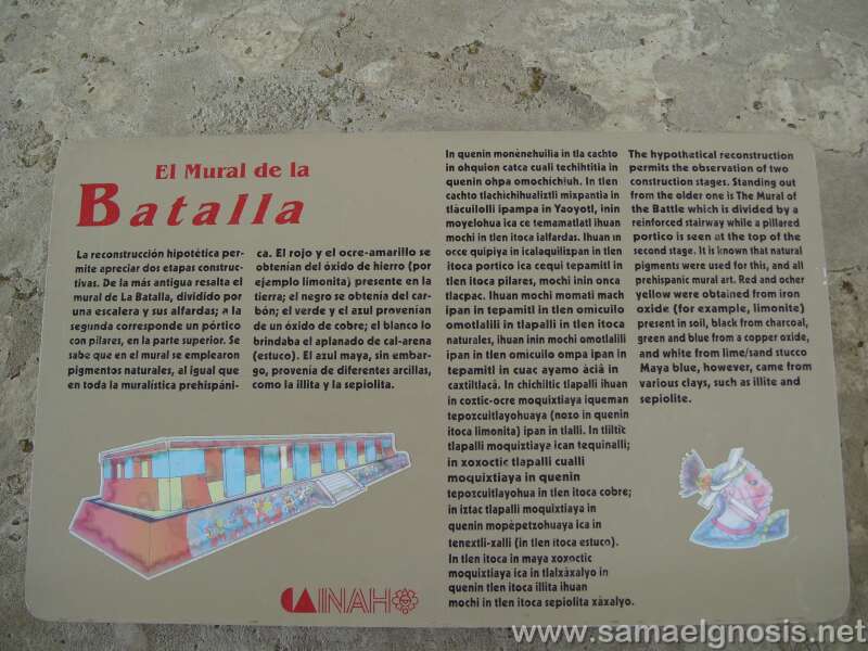 Cacaxtla Foto 035