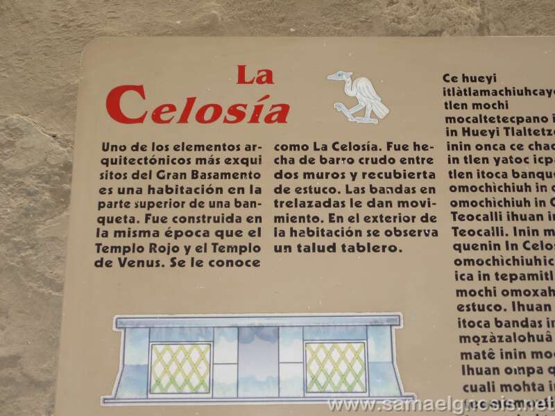 Cacaxtla Foto 041