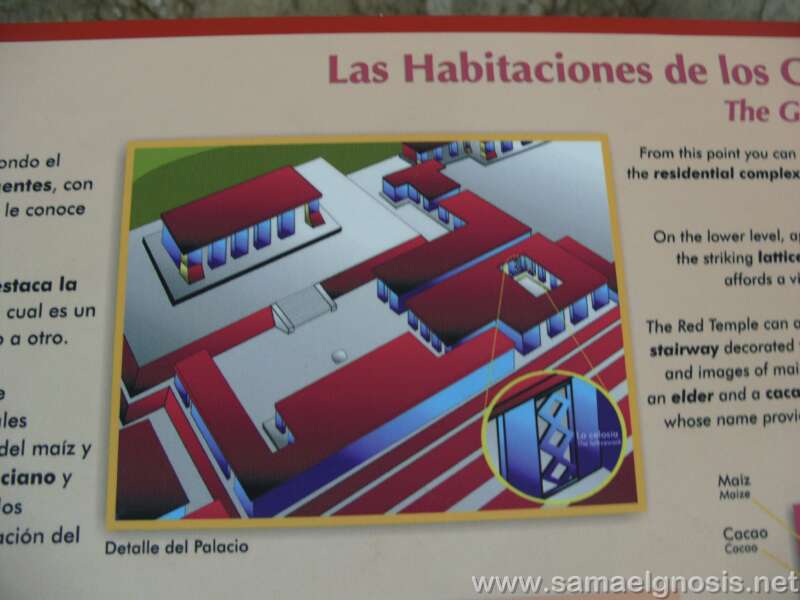 Cacaxtla Foto 051