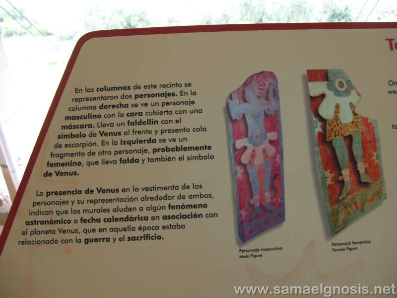 Cacaxtla Foto 057