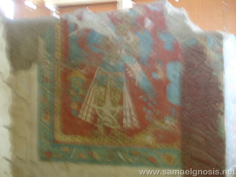 Cacaxtla Foto 088