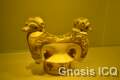 Museo del oro. Bogotá Colombia. Foto 029