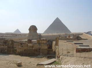 Esfinge Egipcia Foto 03