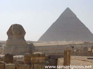 Esfinge Egipcia Foto 04
