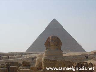 Esfinge Egipcia