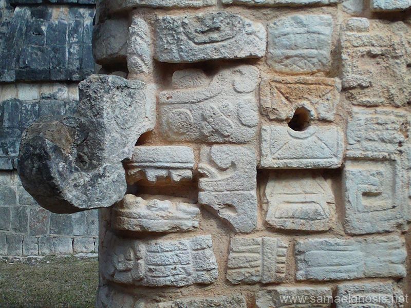 Chichén Itzá Foto 1685