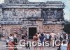 Chichén Itzá 25