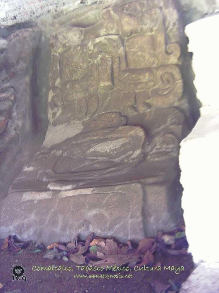 Zona Arqueológica de Comalcalco. Tabasco. México. Foto 06