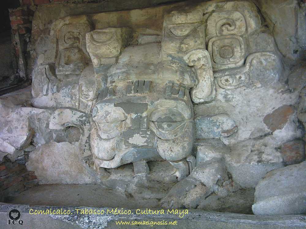 Zona Arqueológica de Comalcalco. Tabasco. México. Foto 13