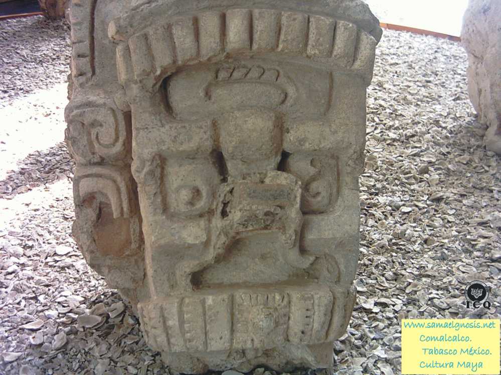 Zona Arqueológica de Comalcalco. Tabasco. México. Foto 21
