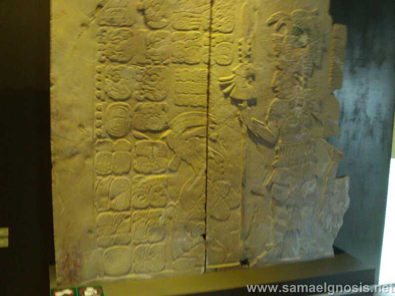 Palenque 062