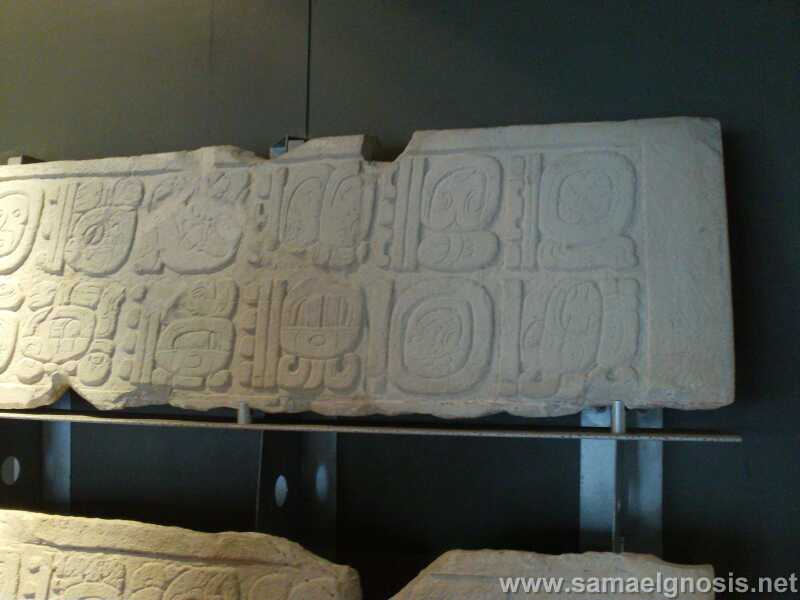 Palenque 076