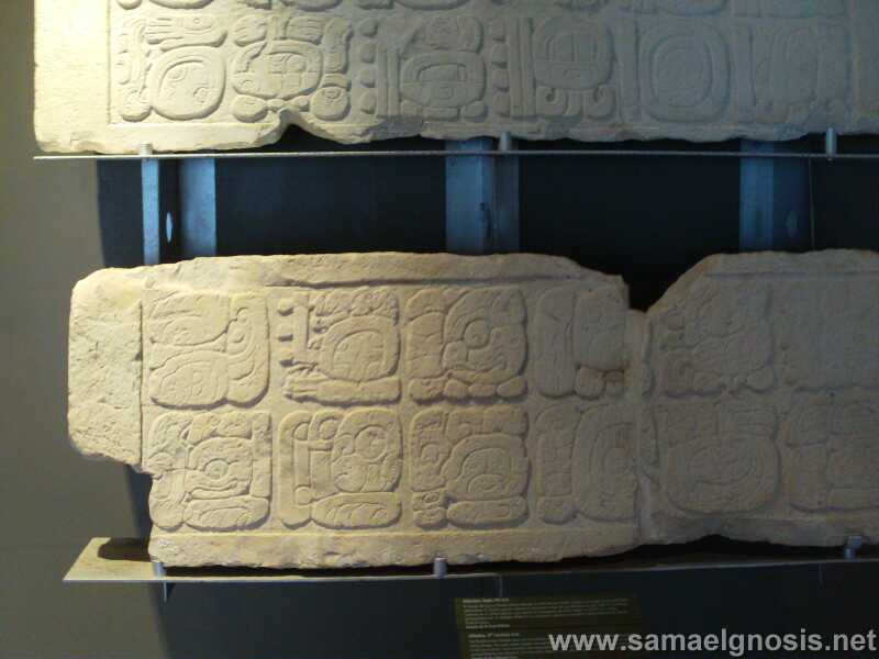 Palenque 077