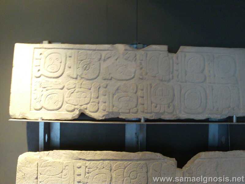 Palenque 078