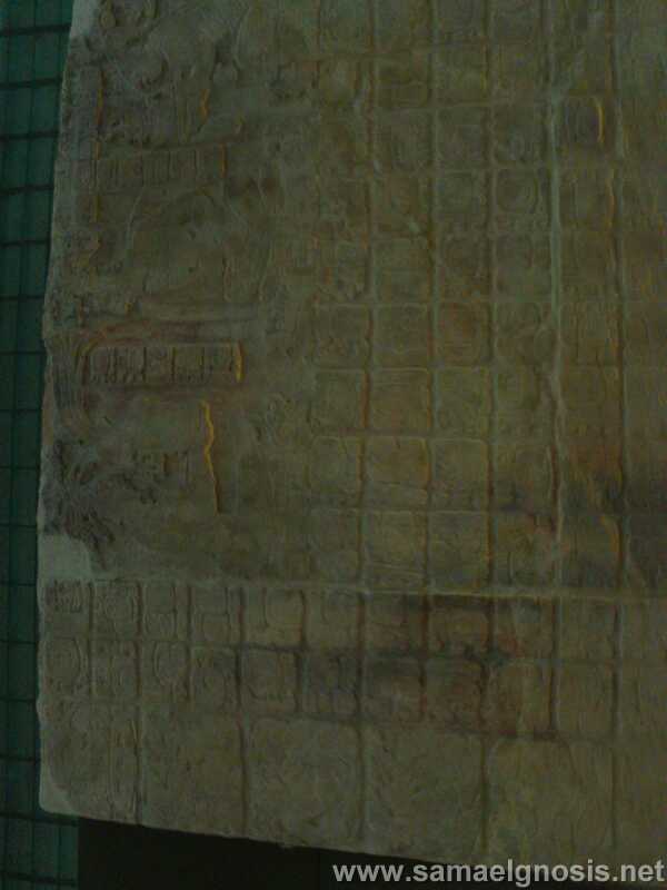 Palenque 154