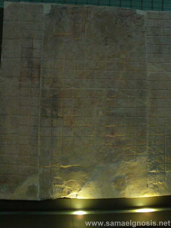 Palenque 157