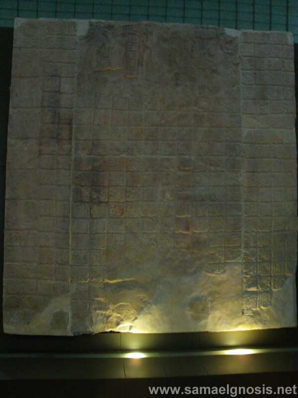 Palenque 158