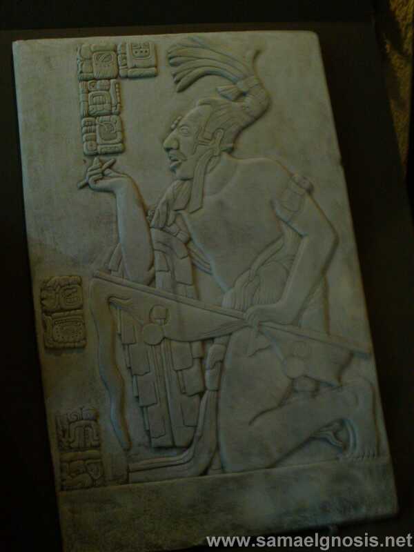 Palenque 173