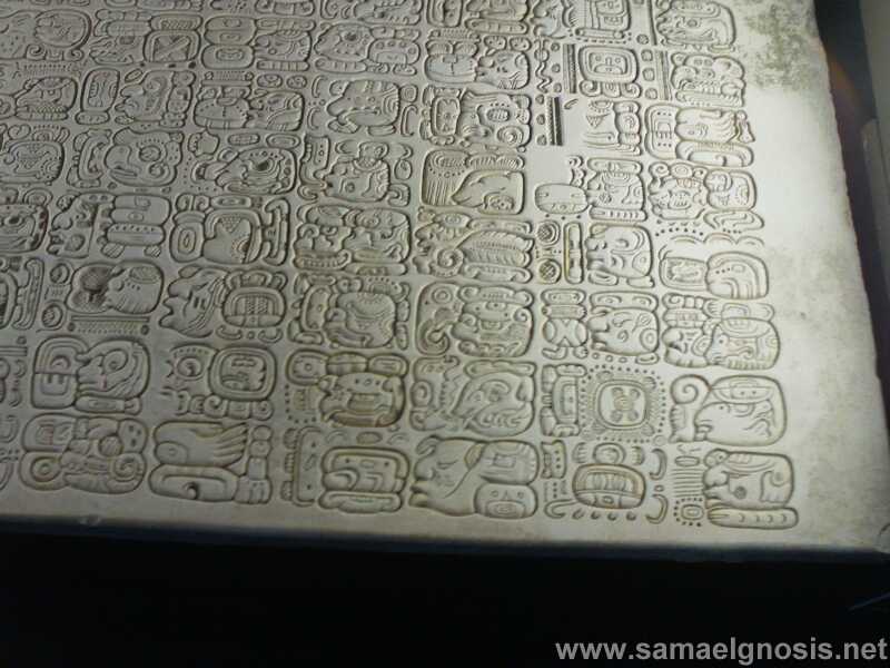 Palenque 179