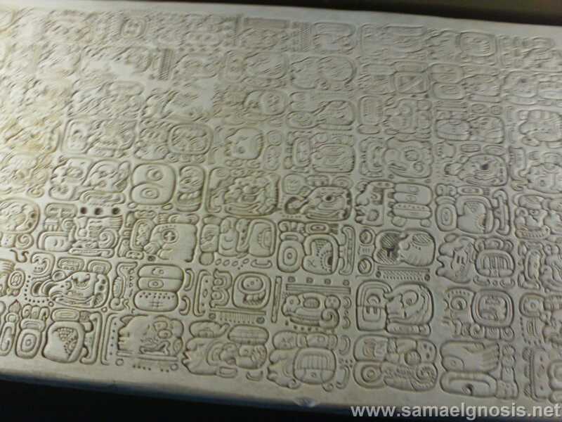 Palenque 180
