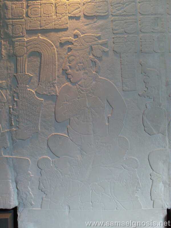 Palenque 207