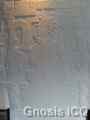 Palenque 207